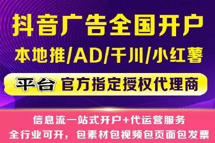 案例分析：百度推广优化，实现精准营销