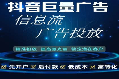 提升网站流量：SEO在百度推广的实战案例